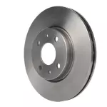 DISQUE FREIN AV VENTILE - NEMO / QUBO-FIORINO