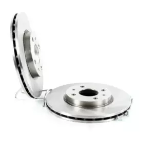 DISQUE FREIN AV VENTILE - NEMO / QUBO-FIORINO