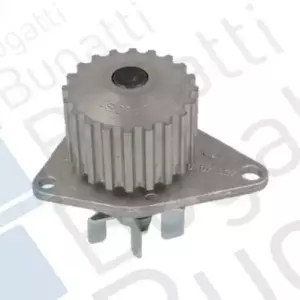 Pompe à eau 1201E3 - SAXO/106 I- II 1.0 -1.1/206-PARTNER 1.1